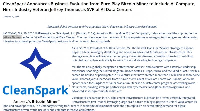 
			Акции майнера CleanSpark выросли на 13% после анонса стратегии в&nbsp;сфере&nbsp;ИИ		