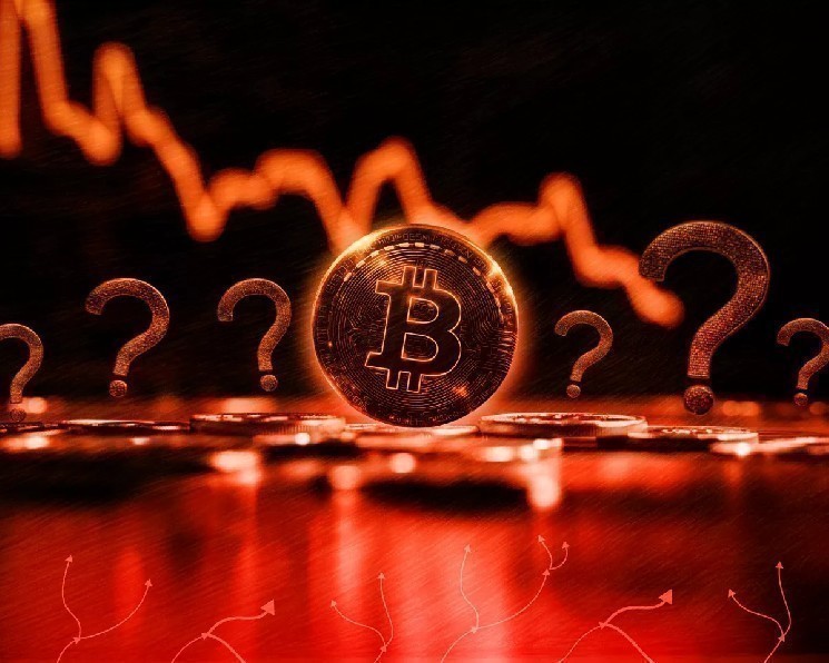 
			Цена биткоина просела к $111 000		