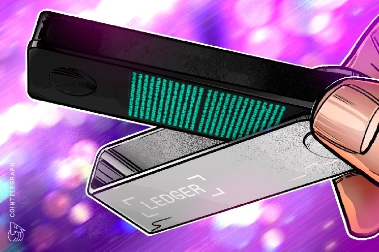 
			Ledger обвинили в попытке монетизировать мультисиг-интерфейс повышенными комиссиями		