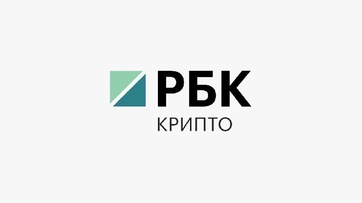 
			Организаторы процессинга в онлайн-казино выдавали себя за криптотрейдеров		
