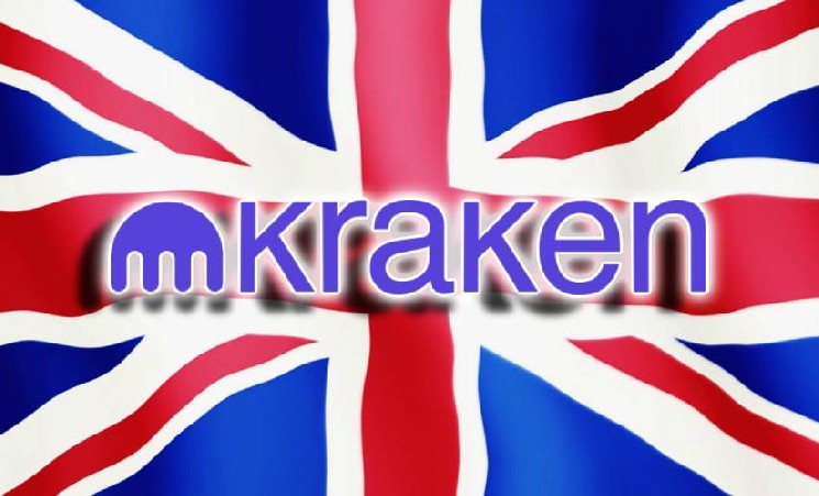 
			Руководство Kraken призвало регуляторов Великобритании ускорить реформы в сфере стейблкоинов и токенизации		