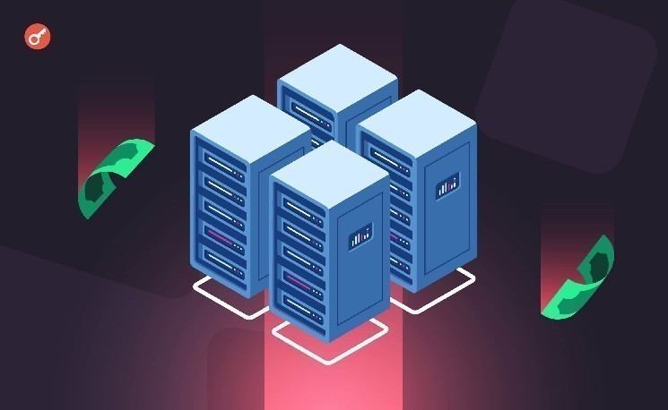 
			CleanSpark планирует привлечь $1 млрд через выпуск конвертируемых облигаций		