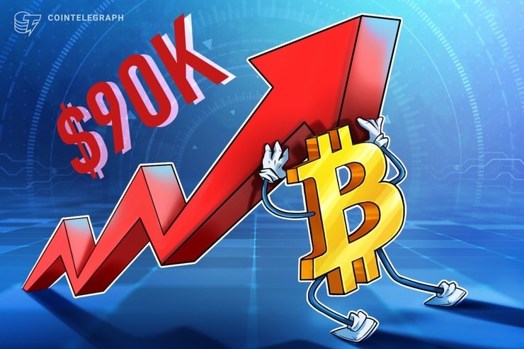 
			Биткоин снова протестировал $90 000 вопреки сигналам медвежьего рынка		