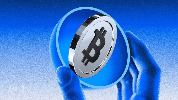 
			Биткоин тестирует ключевое сопротивление после затяжного снижения		