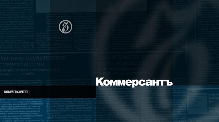 
			ЦБ может смягчить правила для криптовалют в России из-за санкций		