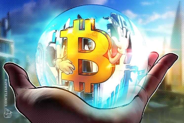 
			Рынки предсказаний не верят в биткоин по $100 000 к концу года		