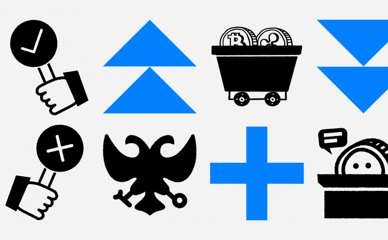 
			Законопроекты о регулировании крипторынка внесут в ГД в течение полугода		