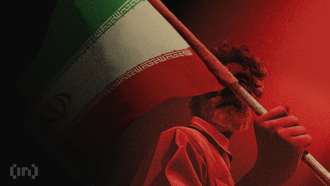 
			Биткоин обновил максимум за 50 дней на фоне роста напряженности между США и Ираном		