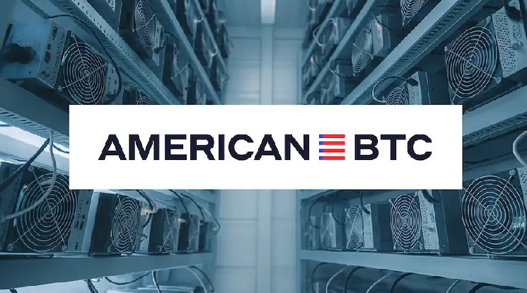 Майнинговая компания семьи Трампа стала убыточной