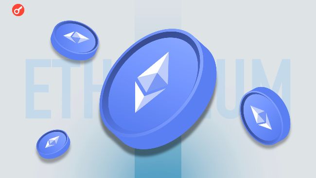 CryptoQuant: Ethereum может опуститься до $1500 из-за «парадокса принятия»