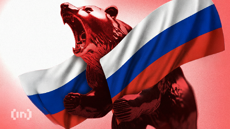 
			Будут ли иностранные криптобиржи сдавать россиян властям РФ		