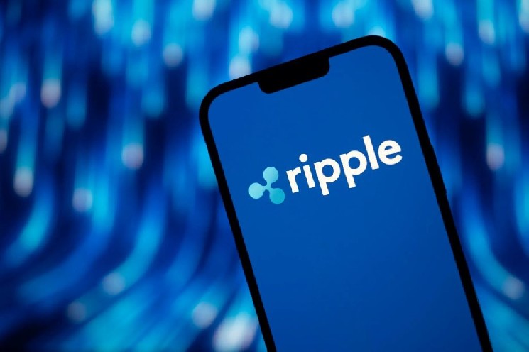 
			Ripple (XRP) запустил очень важную функцию! Вот подробности		