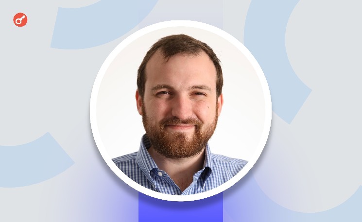 
			Соучредитель Cardano оценил риск квантовой угрозы для криптоиндустрии выше 50%		