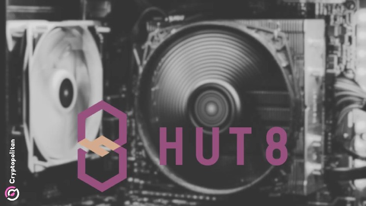 
			Акции компании Hut 8 выросли после подписания договора аренды дата-центра в Техасе на сумму 9,8 миллиарда долларов		