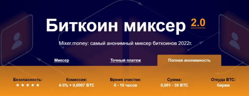 
			Биткоин резко вырос: почему инвесторы снова готовятся фиксировать прибыль		