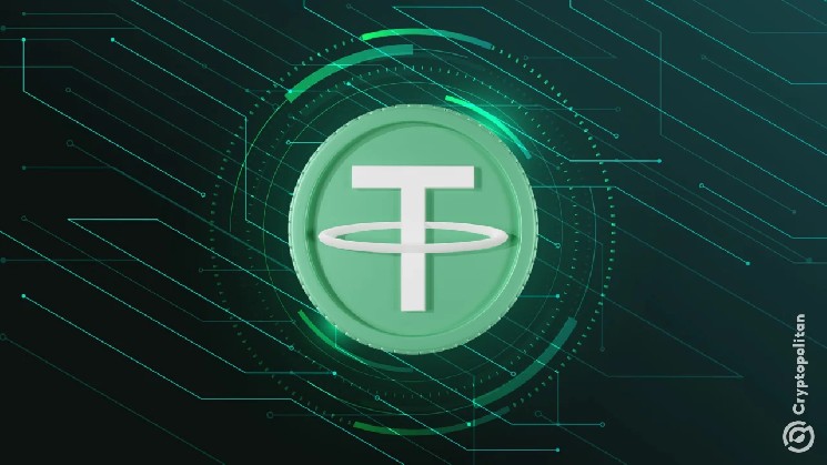
			Компания Tether закрывает майнинговые площадки для добычи Bitcoin в Уругвае после спора об электроснабжении		