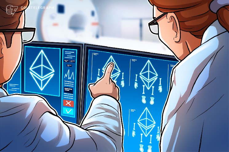 
			Bitmine теперь контролирует 4,9% предложения Ethereum после покупки 53,5 тыс. ETH		